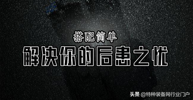 探索神秘的0471a呼伦贝尔火网