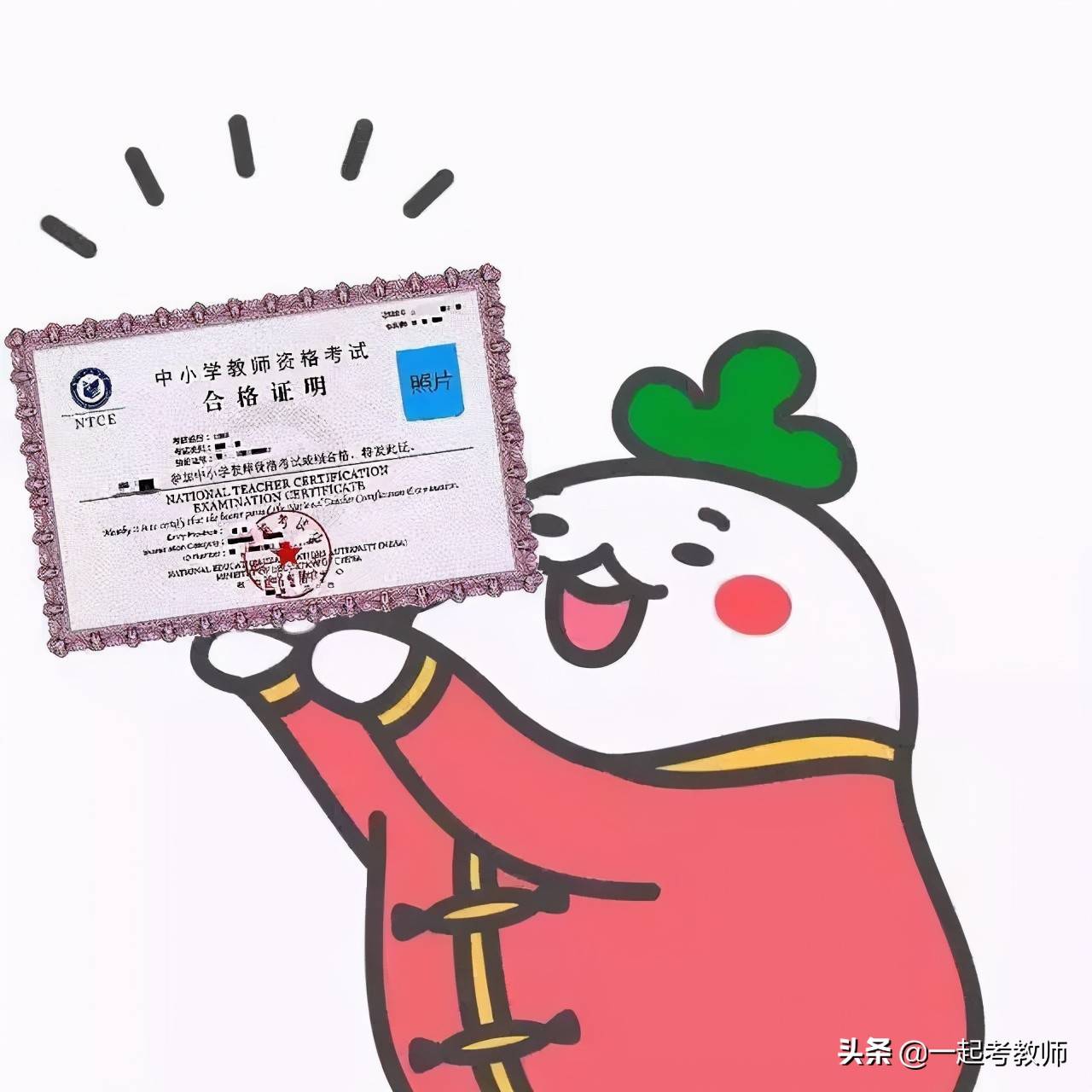 足彩开奖时间揭秘，几点钟的期待与惊喜？——一文带你了解中国足球彩票的开售时刻！