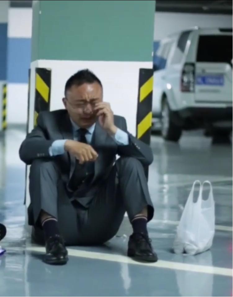 学校简介 第208页