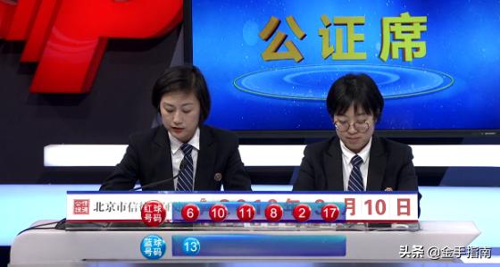 香港大型免费六台彩图库，艺术与娱乐的完美结合平台介绍及体验感受分享香港大型免费六台彩图库49