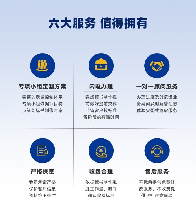 齐家网客服电话，贴心服务，为您解疑答惑的桥梁纽带文章标题: