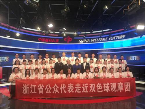 双色球2013年第5期开奖结果揭晓