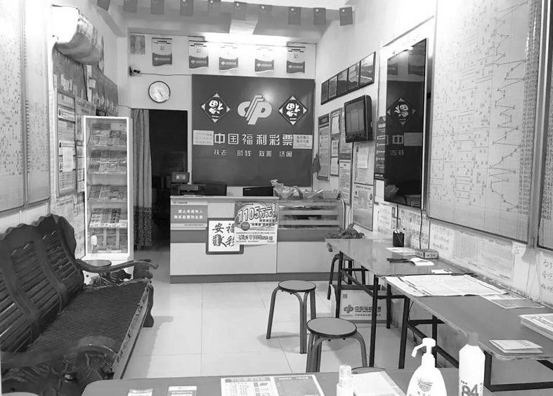 双色球2013年第5期开奖号码揭秘