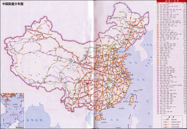 黑龙江省地图高清全图解析