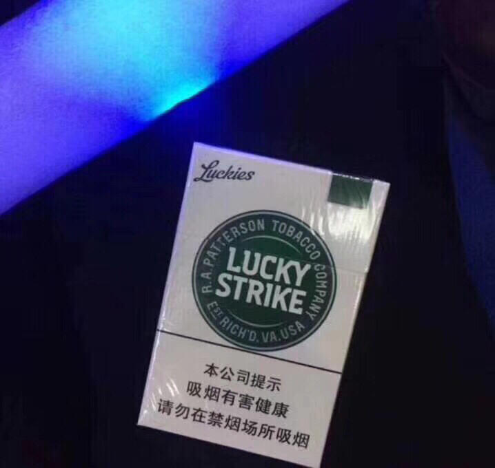 绿好彩香烟——品质生活的选择