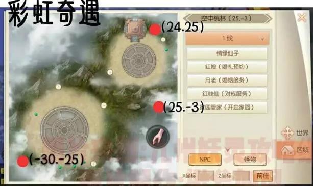 探索20-澳门正版精准资料之奥秘
一、引言部分（约156字）在当今信息爆炸的时代，人们对于各类资讯的追求愈发迫切。其中，strong>澳门的最新版面和精确数据成为众多彩民关注的焦点之一2021澳门精准资料141
