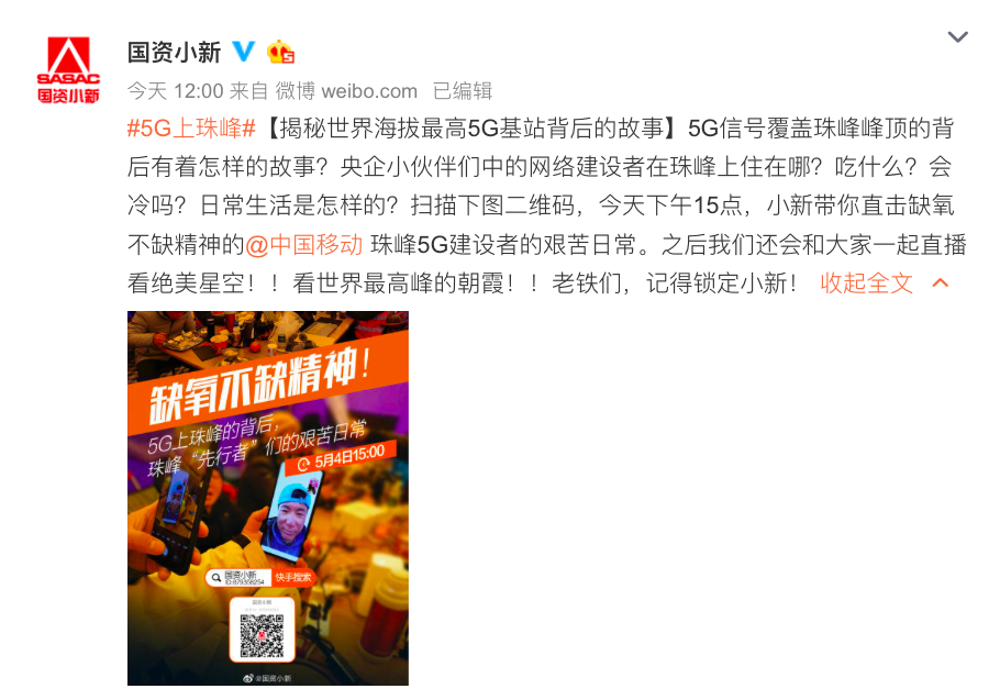 排列5中奖新闻——揭秘幸运背后的故事