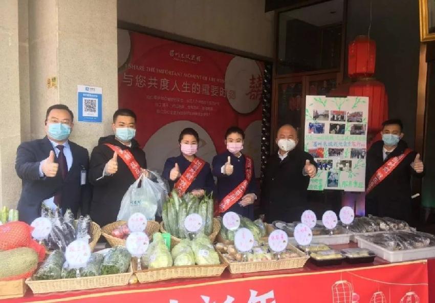 半成品的概念及其在生产与消费中的应用