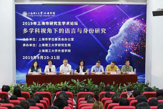 玩彩研究生独胆一个的探索与体验