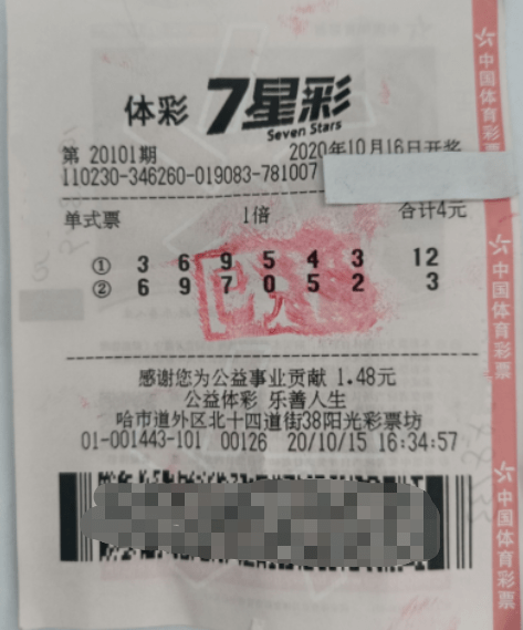学校新闻 第189页