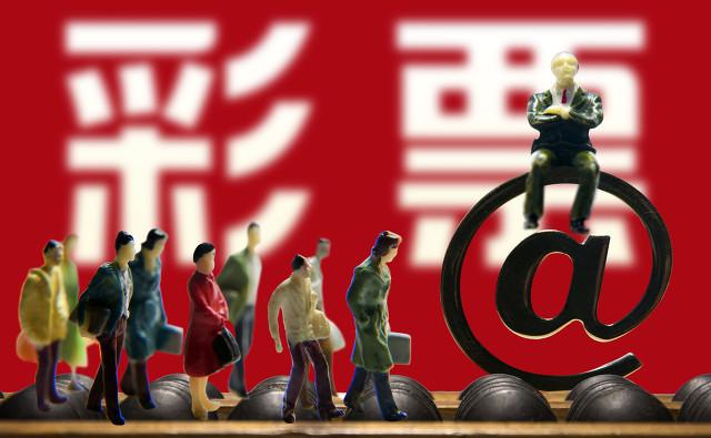 双色球单期开奖走势图结果查询，掌握中大奖的秘密
