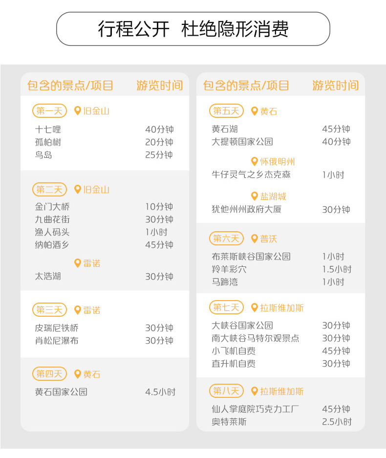 大热透彩，今日开奖结果查询与深度解析的盛宴之旅！—— 揭秘数字背后的幸运密码，探索中大奖之秘诀。