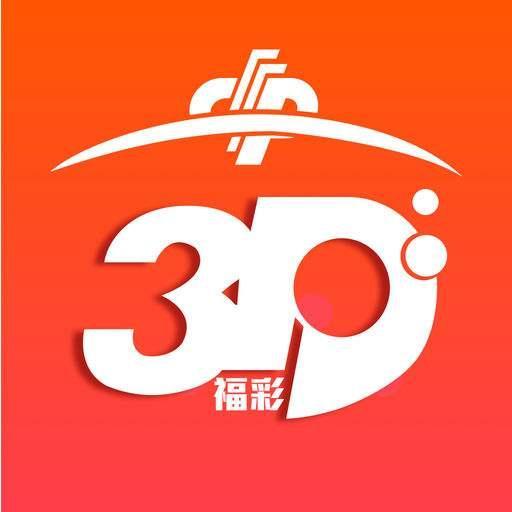 3D彩票中的值除三余数与012路走势图连线分析研究报告