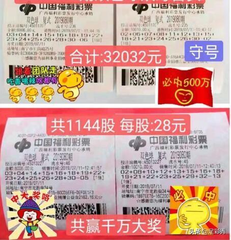 学校新闻 第185页