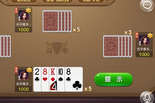 探索68彩票娱乐app下载，开启你的数字游戏新篇章
