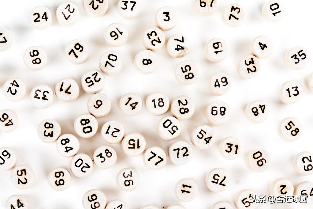 福彩3D字谜解析与策略探讨——第185期