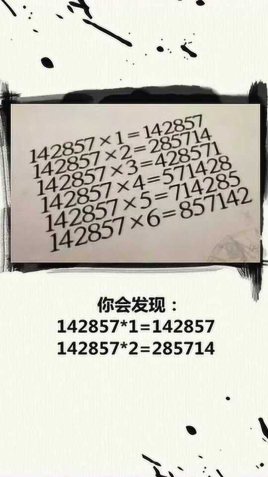 3D图谜手机与天中图的奇妙之旅，探索数字世界的奥秘！