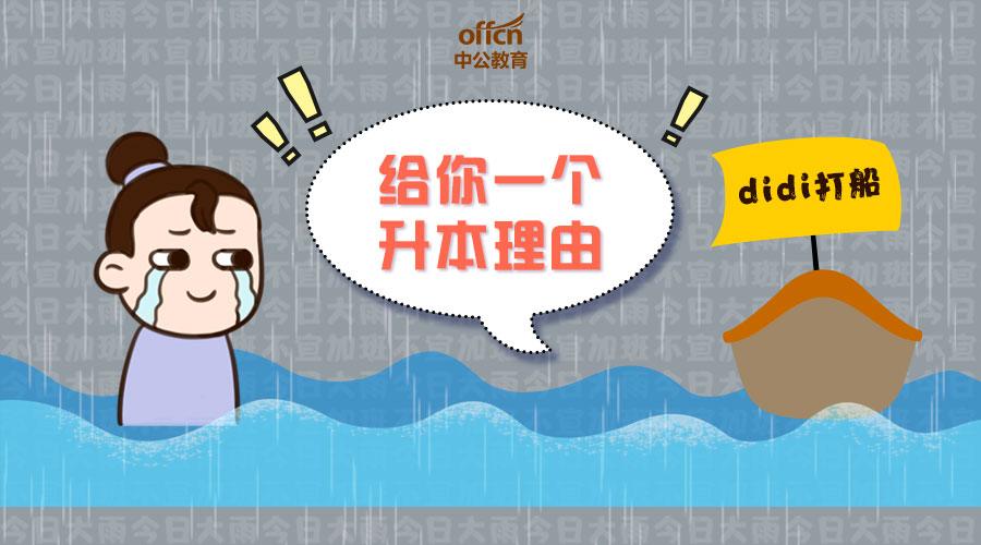 10分钟回顾昨天的‘选5’——从数字中寻找机会