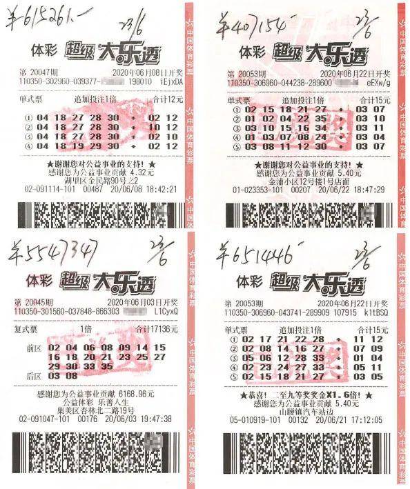 联系我们 第195页