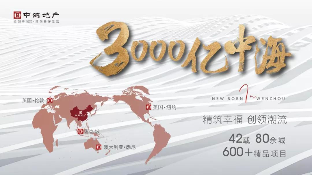 杭州1.5亿大派奖，揭秘十一选五开讲结果与彩民心声——以数字游戏探寻城市脉搏的独特方式！