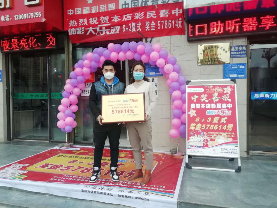 大乐透机选号工具，数字背后的智慧与机遇探索之旅！—— 揭秘彩票新时代的利器之用