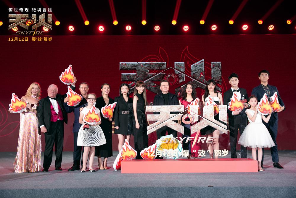 203D福彩新惊喜，揭秘第 19 期开奖结果，好运连连看！——记一次难忘的购票体验与期待心情分享