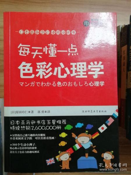 三、如何运用？深入理解其内在价值与应用场景澳门天天彩资料大全那些是天肖?花仙子