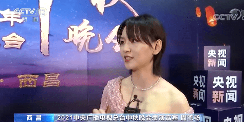 潘倩近况揭秘，从舞台到生活的蜕变之路的探索与记录潘倩倩近况最新进展