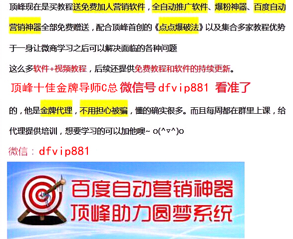 管家婆三期必开一期精准，揭秘数字彩票的奥秘与策略分析管家婆三期必开一期精准的意思