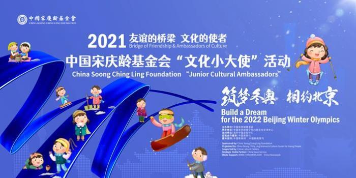 2035年未来展望，正版资料免费大全与生肖文化交融的探索之旅一肖篇解读及分析报告2021年正版资料大全全年资料