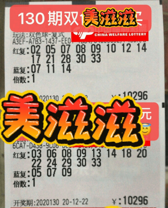 2048年管家婆的马资料解析与展望—未来赛马的机遇和挑战分析报告2020年第24期管家婆图