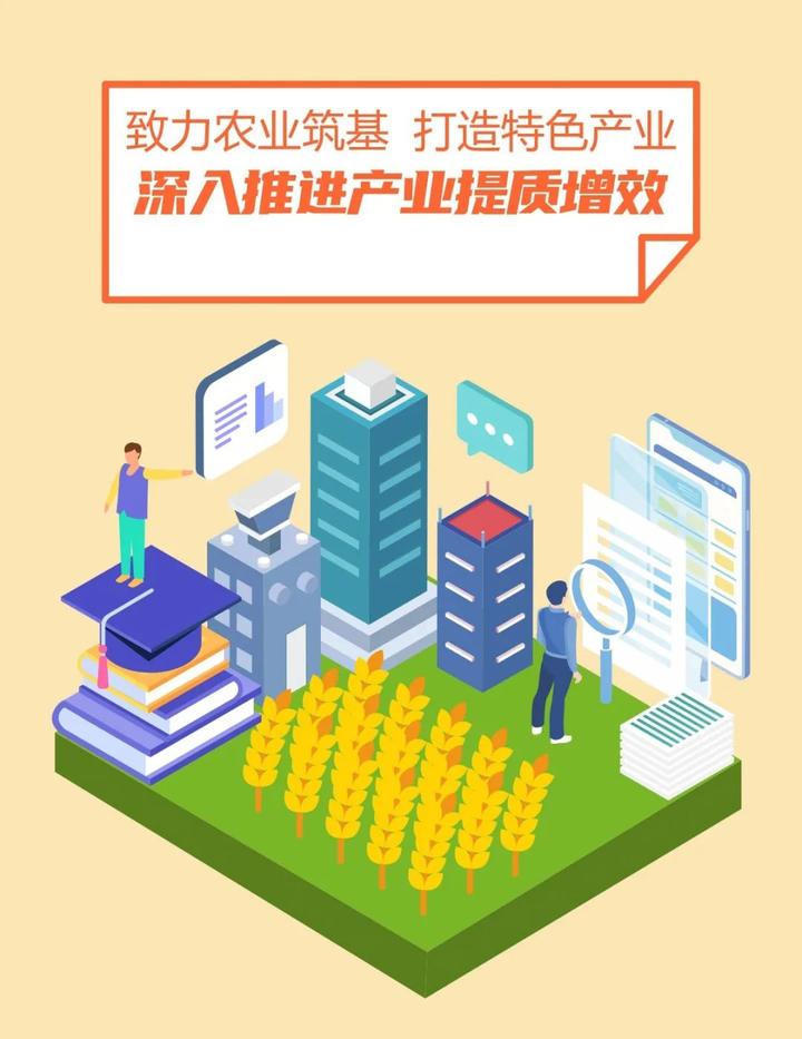 新澳门2035年发展蓝图与官家婆的未来展望—资料大全解析篇2021澳门最新资料
