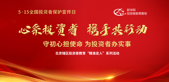 新奥资料免费精准解读与生肖卡之谜探秘！strong>一、引言新奥最精准免费大全