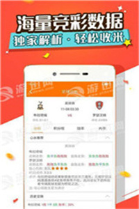 新澳精准资料，免费为您提供！开启高效信息获取之旅的钥匙。新奥最精准免费大全