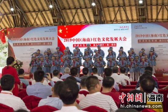 开奖同步本港现场