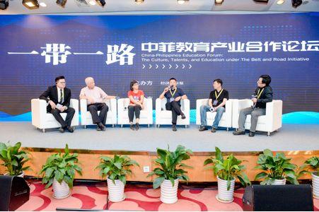 中菲携手，共启新篇章—论中国债券市场中的绿色力量 菲律宾有大熊猫吗