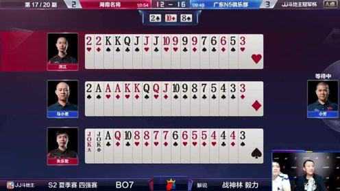 现场开码，揭秘与解析的背后世界556655现场开码