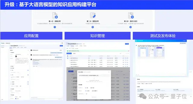 管家婆标准版，企业管理的得力助手与高效工具分析报告管家婆标准版软件