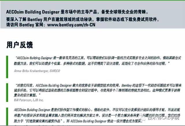 联系我们 第188页