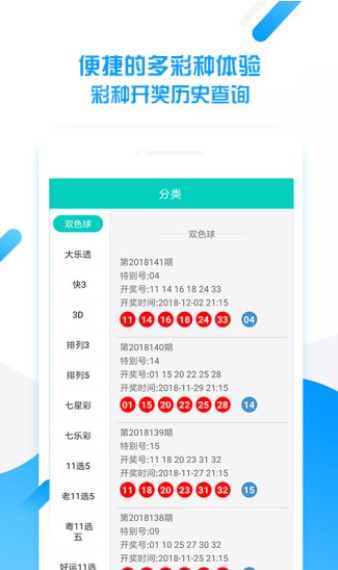 学校简介 第184页
