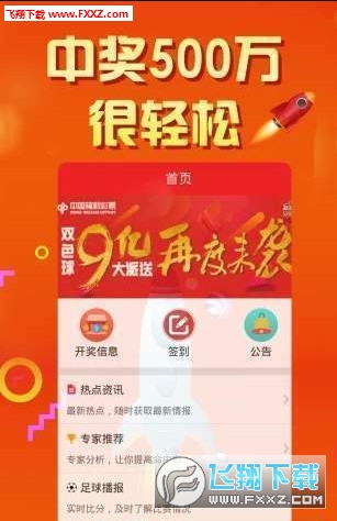 二四六天天好彩精选资料图片的魅力与价值探索—从数字到视觉的艺术之旅