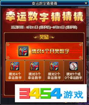 联系我们 第187页
