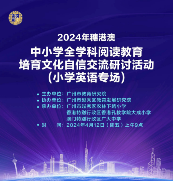 澳门20-35年发展资料公开，共创未来新篇章—以正版资料的视角解读与展望澳门2025正版资料免费公开传真