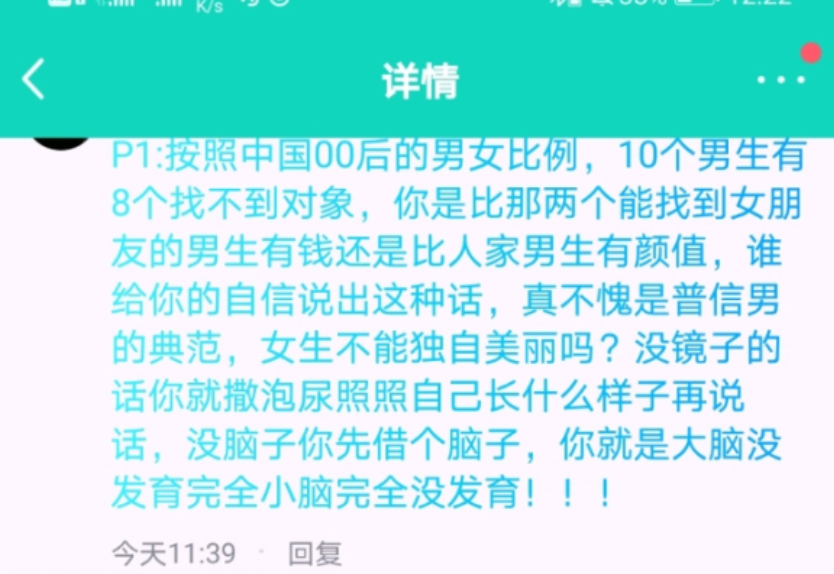 2035正版资料大全免费，开启知识共享新纪元！探索与发现之旅的必备指南2020正版资料免费大全