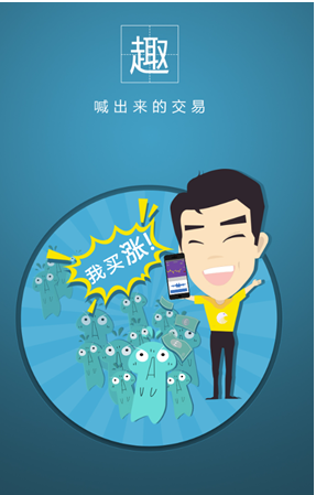 在线理财，开启智能财富管理新纪元—你的私人金融顾问在指尖上起舞！一、引言。在线理财收益计算