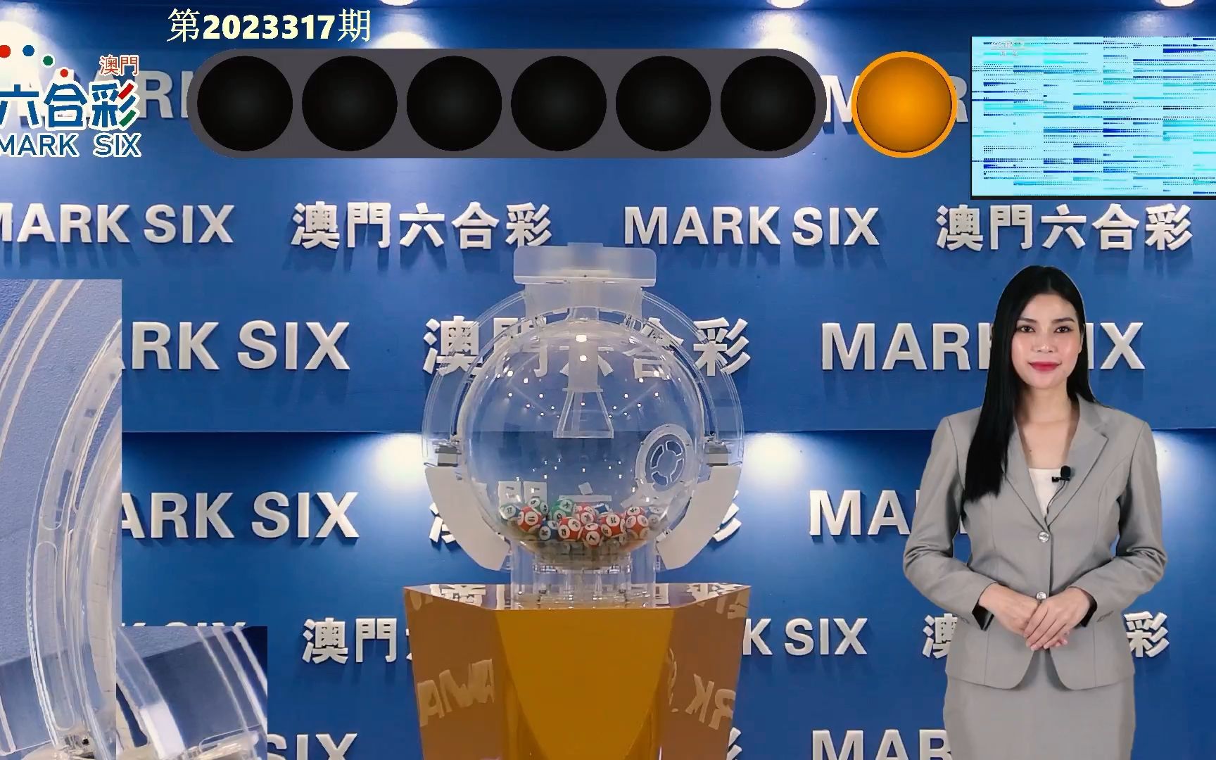 查今晚澳门码开奖结果