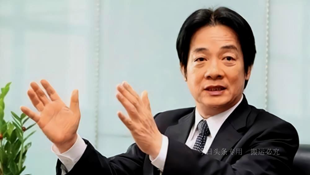 台湾选举最新消息与结果解析，民主进程的又一里程碑揭晓！台湾选举结果正式公布