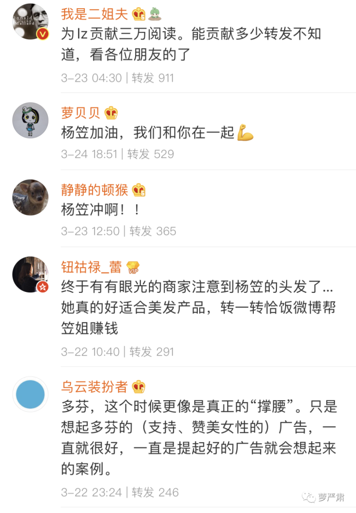 XX品牌·XXX系列-即新时代的艺术品之称的手机—某某’型号或称其为HBS百老汇手机报价