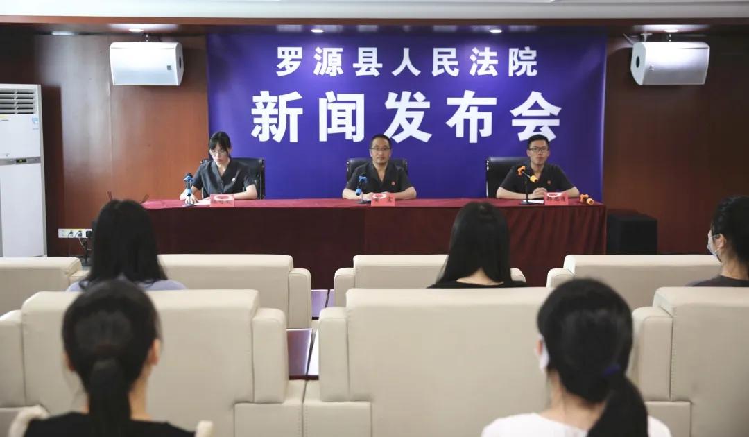 罗源新闻近期新闻