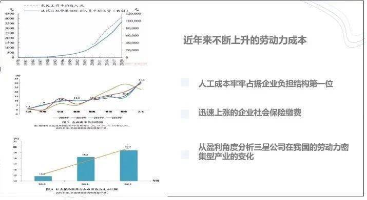 长沙疫情最新情况全面解析与应对策略分析报告（20XX年）守护城市，共克时艰！长沙疫情最新情况2023